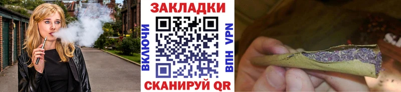 Купить COCAIN  СК  МДМА  Меф мяу мяу  Вейп ТГК  Гашиш  Пролетарск