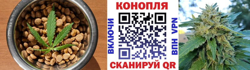 Купить закладки  Пролетарск  Canna-Cookies конопля 