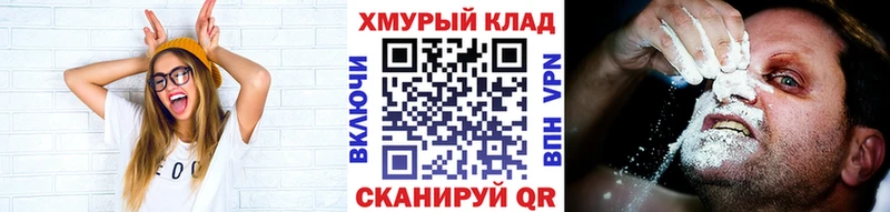 Героин Heroin  Купить  Пролетарск 