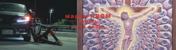 дживик Вяземский