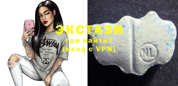 бошки Вязьма
