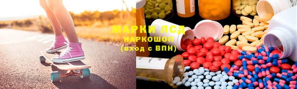 дживик Вяземский