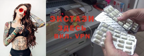 бошки Вязьма