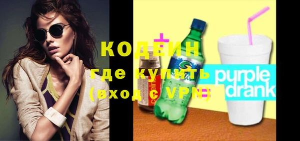 дживик Вяземский
