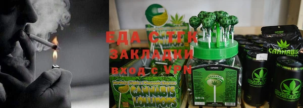 дживик Вяземский