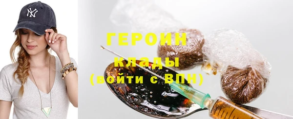 дживик Вяземский