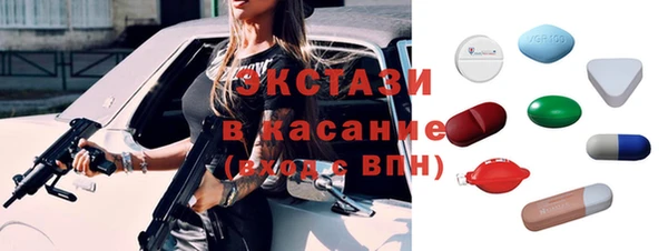 дживик Вяземский