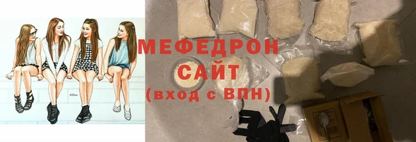 дживик Вяземский