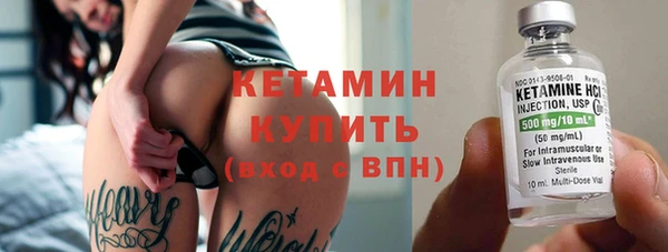 бошки Вязьма