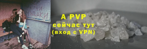 кокаин премиум Горнозаводск