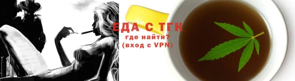 дживик Вяземский