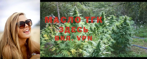 бошки Вязьма