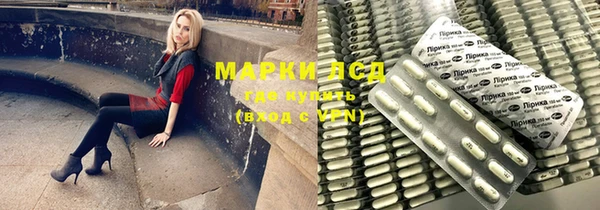 бошки Вязьма