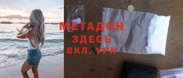 дживик Вяземский