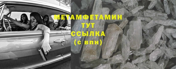 дживик Вяземский