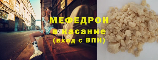 дживик Вяземский