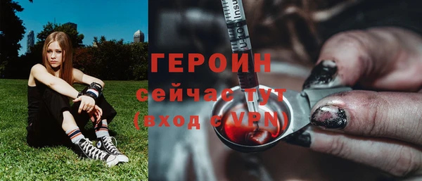 дживик Вяземский